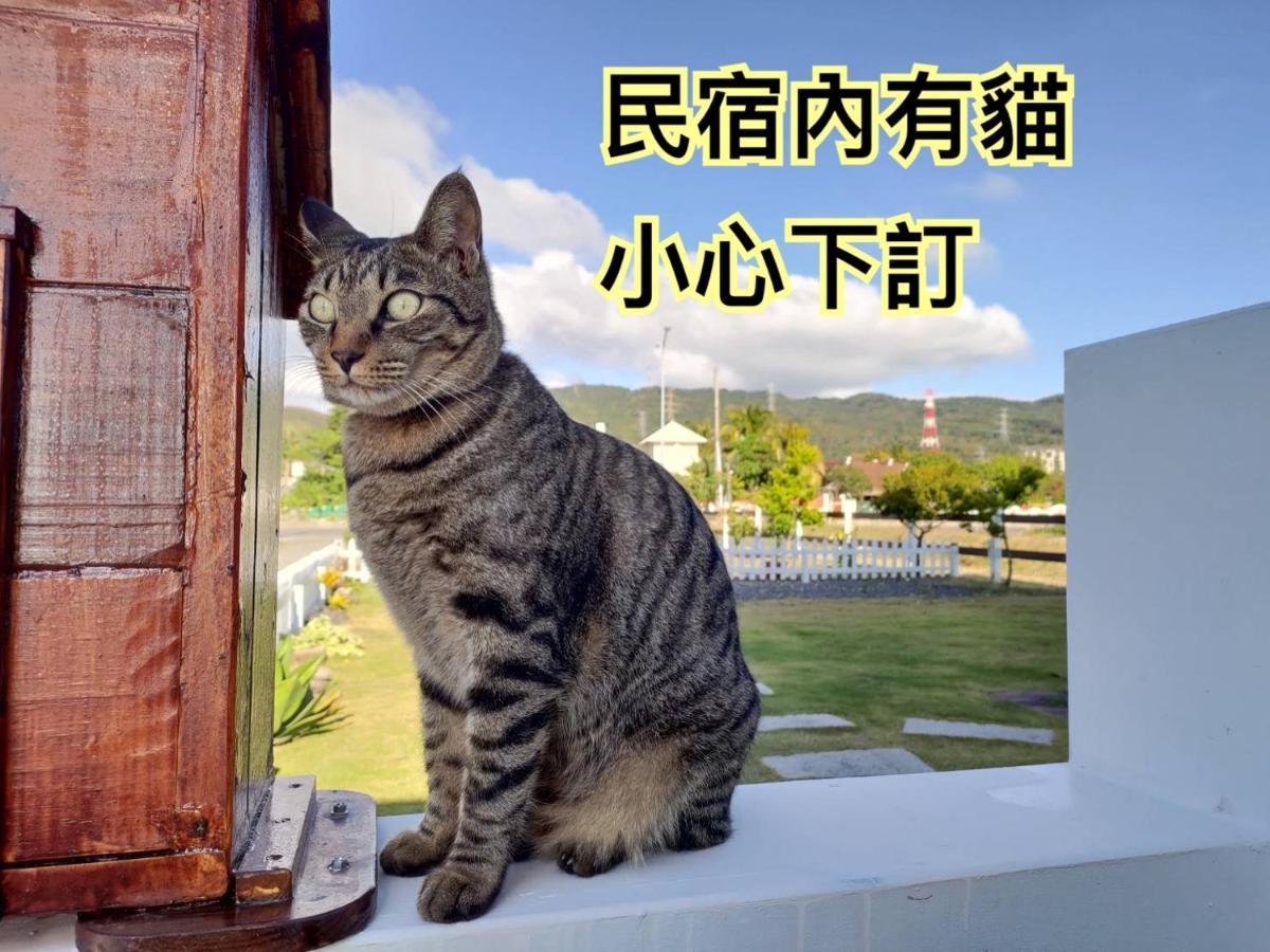 Let'S Play B&B 七桃旅宿 Nanwan Exterior photo